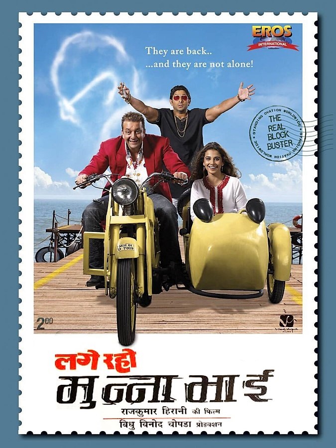 Munna Bhai